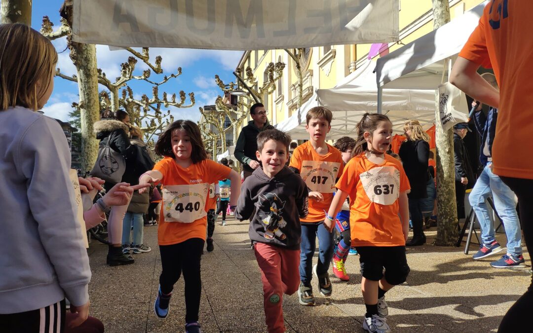 En algún lugar del mundo